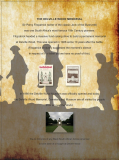 The Delville Wood Memorial