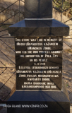 Bambatha Rock & Memorial - S 28.54.864 E30.33.503 Elev 891m (10)